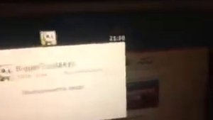 Как открыть и войти в BAWSAQE в гта 5