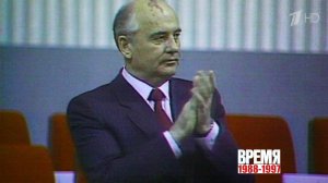 50 лет программе "Время": 1988 - 1997 годы с главной информационной программой страны