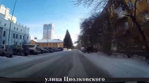 Едем по Екатеринбургу, февраль 2023 часть 5