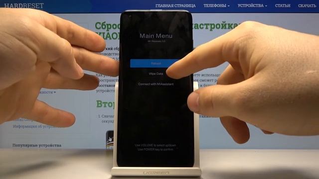 Меню восстановления на Xiaomi Mi 10 — Секретные режимы смотреть онлайн
