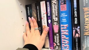 КНИЖНАЯ ОХОТА | ищем книжные новинки 📚