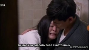 Клип на дораму "Кто-то похожий на тебя "