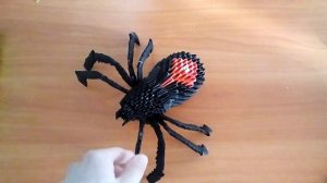 Паук из модульного оригами-Мастер класс.
