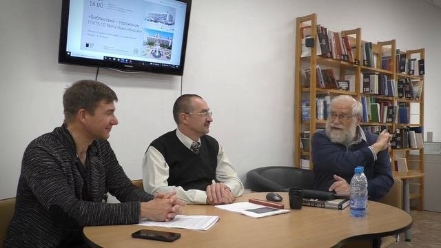 Новосибирск. История нашего города. Библиотека — горожанам. ГПНТБ СО РАН в Новосибирске