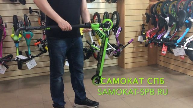 БОГИ ОБЗОРОВ. Самокат Madd Gear Kick Kaos и Whip Kaos смотреть онлайн