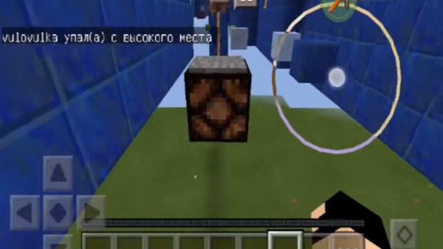 Два друга [прохождение карты] конец смотреть онлайн