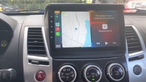 CRS 300 2+32 CarPlay