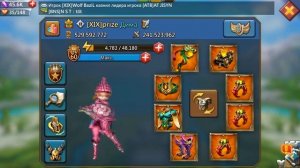 Сет на стрелков || Мини гайд || Lords Mobile