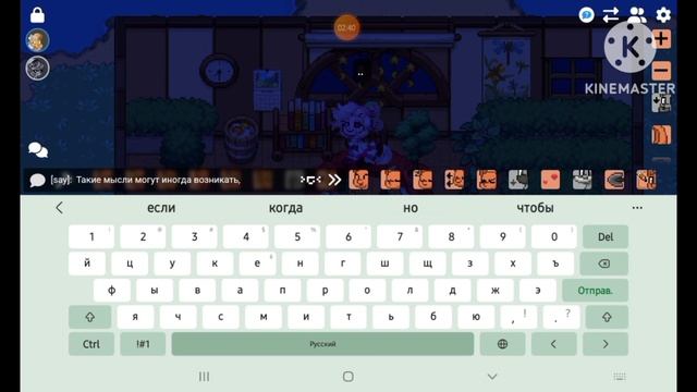 ??стaновлюсь псuхологом в понu таун??( первое видео, постараюсь в следующих убрать все недочеты ) смотреть онлайн