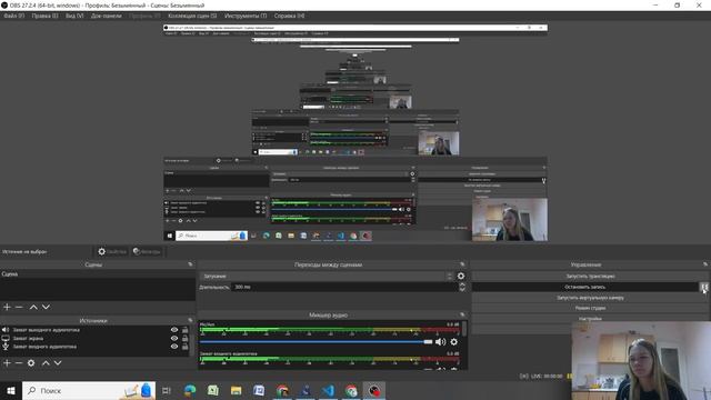 Лабораторная работа №3 (выполнение) смотреть онлайн