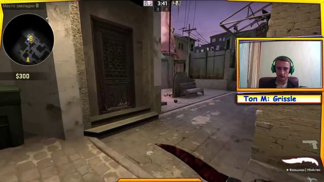 Стрим CS:GO и PayDay 2 #8 - ММ, Мини игры, Ограбления смотреть онлайн