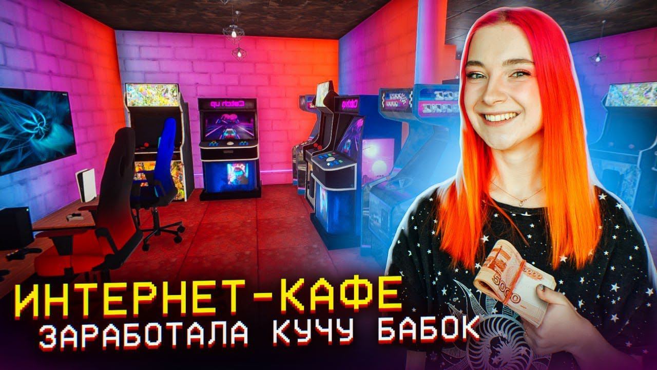 Tilka play симулятор туалета