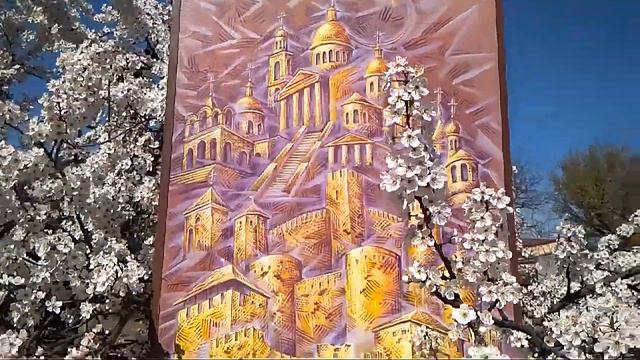 ГОРОД - СОЛНЦА  - это город в котором люди живут счастливо!