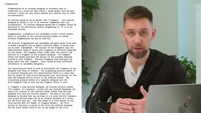 Еженедельник RFC. 791 - IP смотреть онлайн