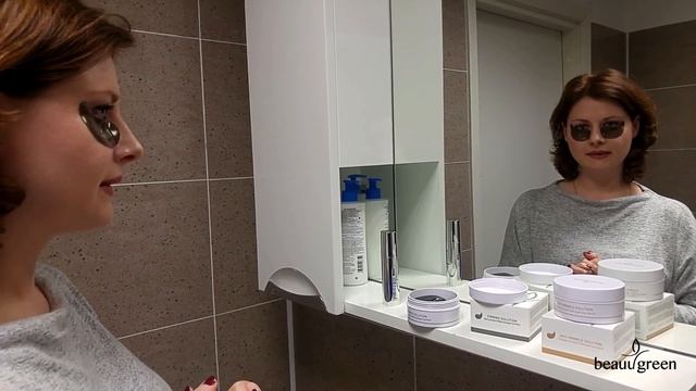 Патчи для кожи вокруг глаз BeauuGreen из Южной Кореи смотреть онлайн