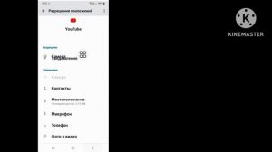 😥 Проблема с переключением на Youtube.com | Перейти на Youtube.Com. Эта версия Youtube устарела.