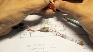 Простейшая схема маяка на светодиодах