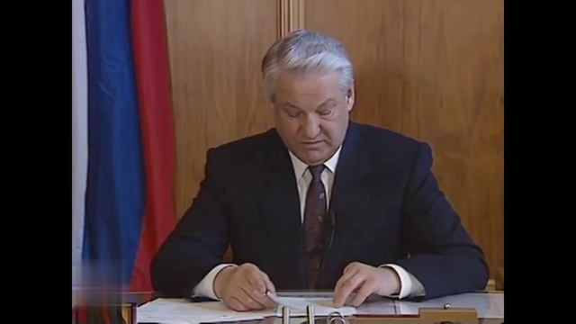 Новогоднее выступление Президента России Б.Н.Ельцина (1991).