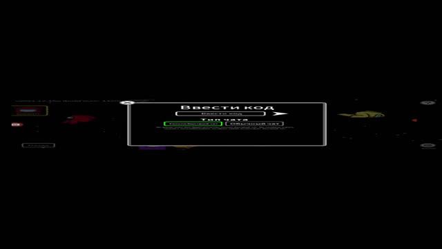 Как добавить в амонг ас в друзьях смотреть онлайн