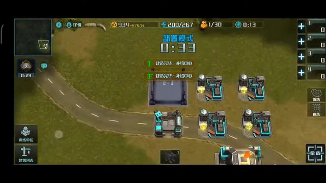 Art of war 3 китайка смотреть онлайн