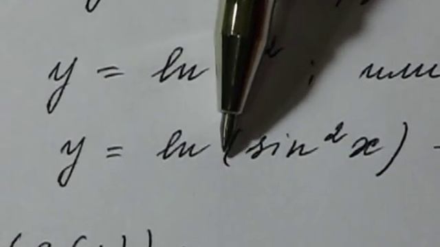 05 Производная сложной функции смотреть онлайн