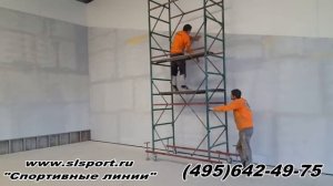 Монтаж сквош корта в Красноярске