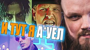 FALLING IN REVERSE feat Corey TAYLOR - Drugs | УШАМИ препода по ВОКАЛУ