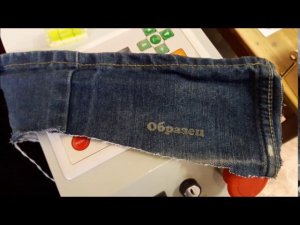 minimo 0503. Обзор 4. Гравировка на джинсах. Лазерная резка. Лазерная гравировка.