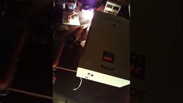 Зорд. Акн 1-12000 смотреть онлайн