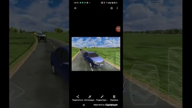 вечерний закат- крискас трек дата трека 10.11 2023 смотреть онлайн