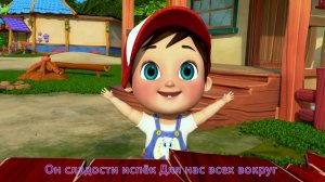Сонная панда | Banana Cartoon Preschool-банане Мультфильм