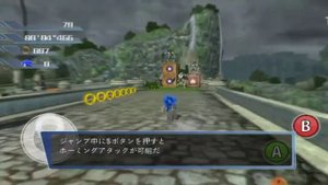 Фан-игры: "Sonic the hedgehog 2006" обзор