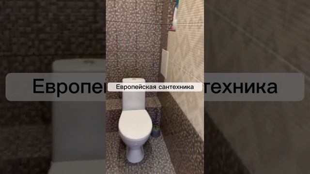 1комнатная Обнинск #обнинск #недвижимостьобнинск #купитьквартиру #обнинскквартиры #обнинсккупить смотреть онлайн