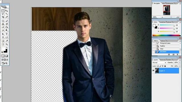 Photoshopda kostumni kesib olish-Фотошопда кастюм кесиб олиш. смотреть онлайн