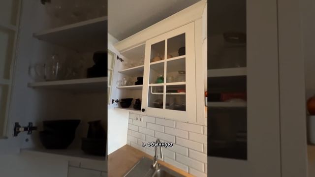 Идеальная кухня Светланы Дель