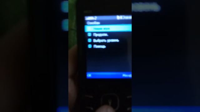 какие игры есьть на кнопочном телефоне смотреть онлайн
