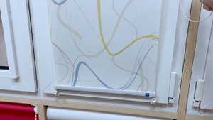 Comfort Verend   Магниты для фиксации рулонной шторы