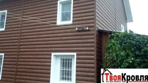 Виды сайдинга