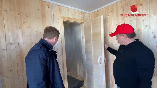 Строительство дачной бани.