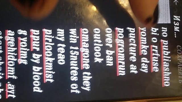 мне яиод омвтьмя и занять надо поио потест пичил ТК. получше на св вооц видео до иш делания. смотреть онлайн