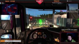 Euro Truck Simulator 2.  Меня бомбит! Ответ стримерше Карине! Agares