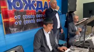 Свадьба в Куруше 1.10.2022 гр.Юждаг 👍👍