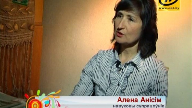 Белорусский язык с Андрусем