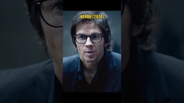 Преподаватель Легко Вычисляет Гениальных Людей. Игрок.mp4