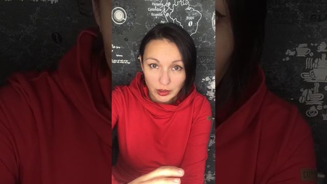 Шаблоны восприятия