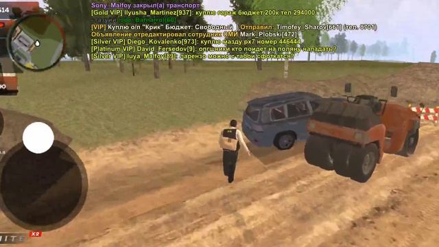 Рабочий день Работника ФСБ. смотреть онлайн