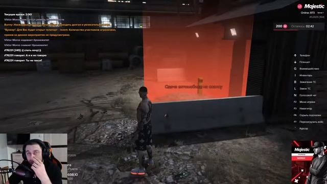 GTA 5 RP MAJESTIC 1 барыжим по тихой смотреть онлайн