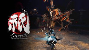 Игра Kunitsu-Gami: Path of the Goddess - Трейлер 2024