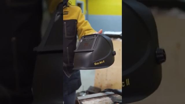Сварочный щиток ESAB Eco Arc II , простой и понятный для сварки