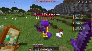 САМАЯ ОКУПАЕМАЯ ЛОВУШКУ на Анархии. Зарейдил БАЗУ Донатеров. Держал весь Сервер в СТРАХЕ в Майнкрафт